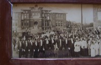 M.G. Ellis School